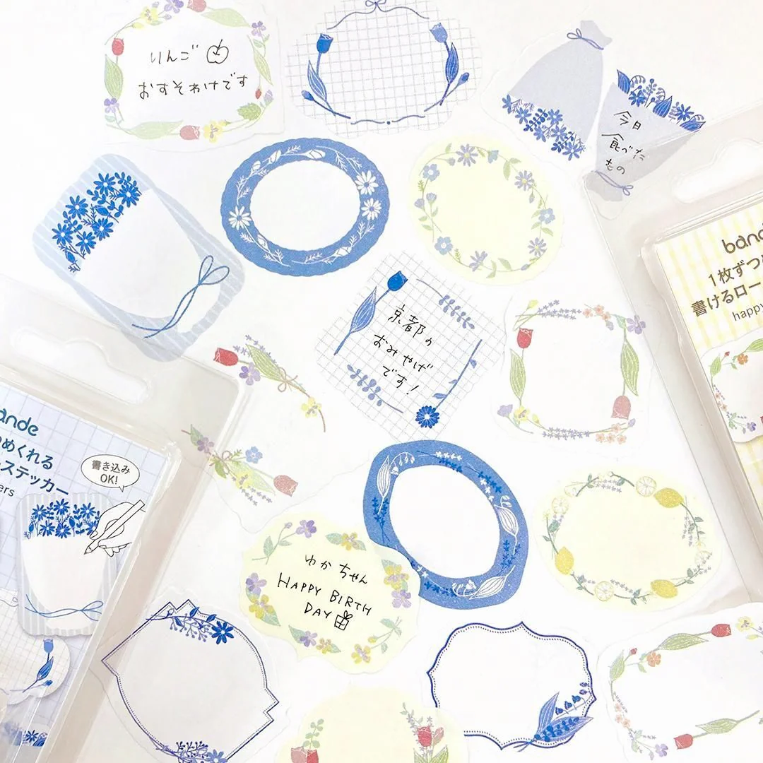 Bande Washi Tape Sticker Roll - Writeabale - Happy Flowers - Image 5