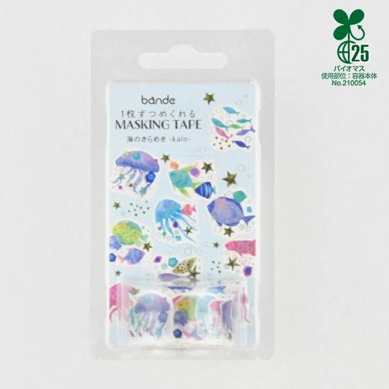 Bande Washi Tape Sticker Rolls - kalo - Sparkle of the Sea - Image 2