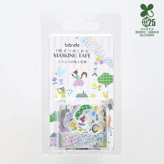 Bande Washi Tape Sticker Rolls - Set of 2 - Animal Town & Flower Garden - Image 2