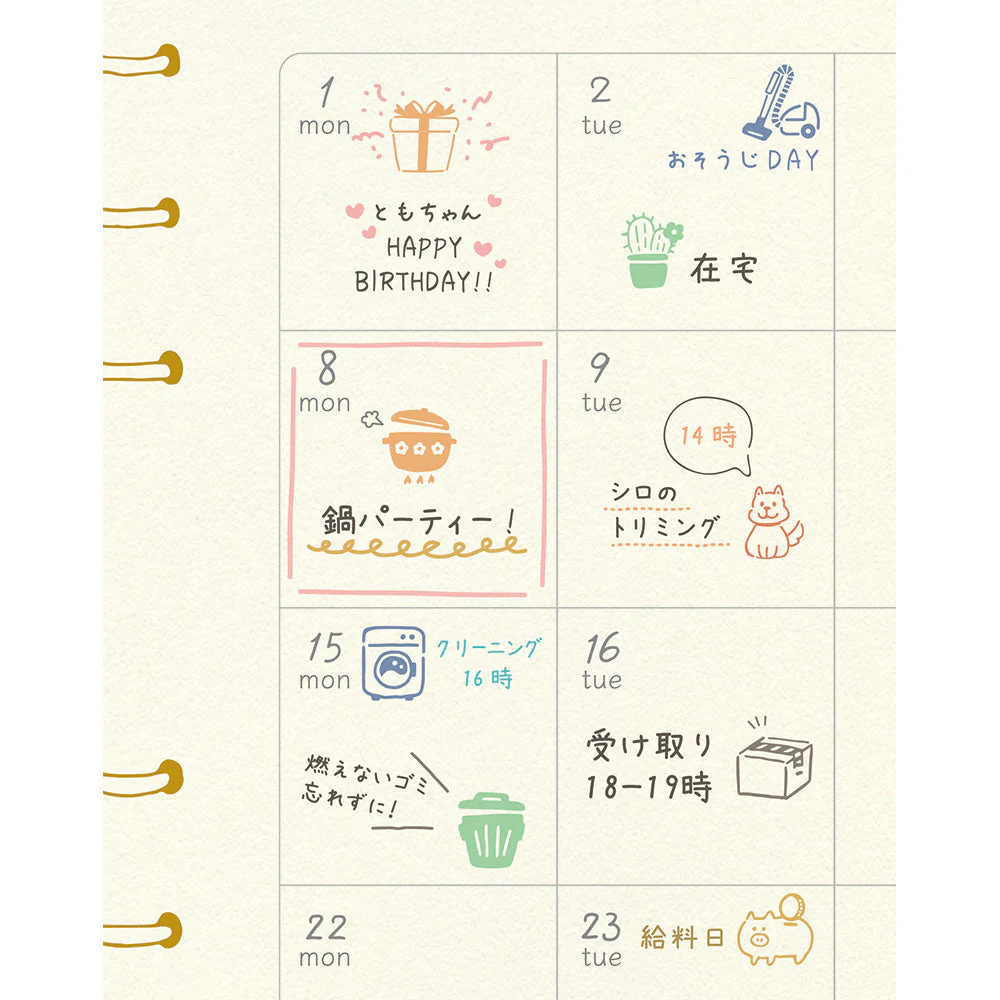 Beverly Planner Companion Stamp Set - Life - Image 3