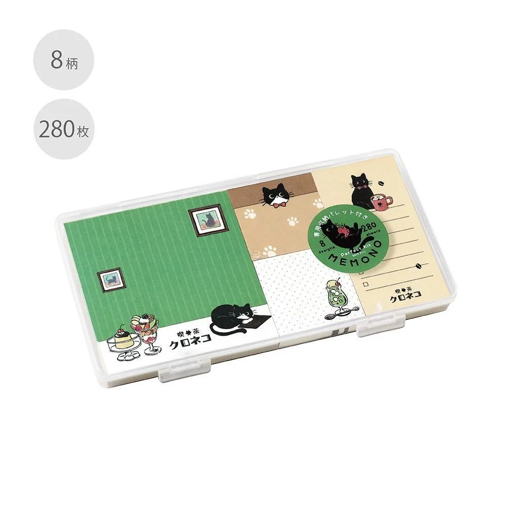 BGM Memo Pad Set - Memono - Kuroneko Cafe - Image 6