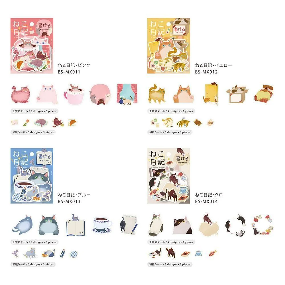 BGM Memo Stickers - Cat Diary - Black - Image 7