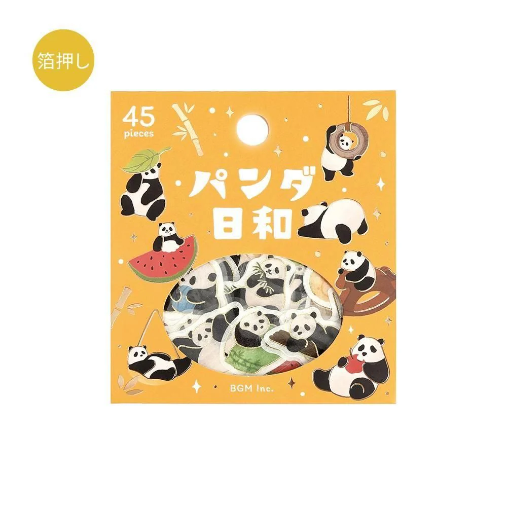 BGM Planner Sticker Flakes - A Panda Day - Everyday Life - Image 5