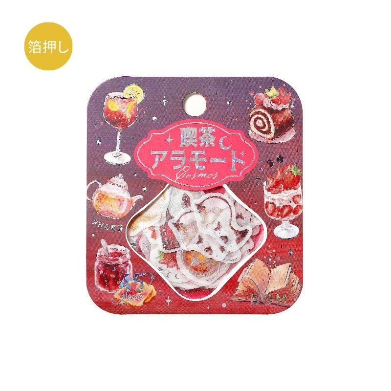 BGM Planner Sticker Flakes - Coffee a la mode - Akaneiro Sunset - Image 2