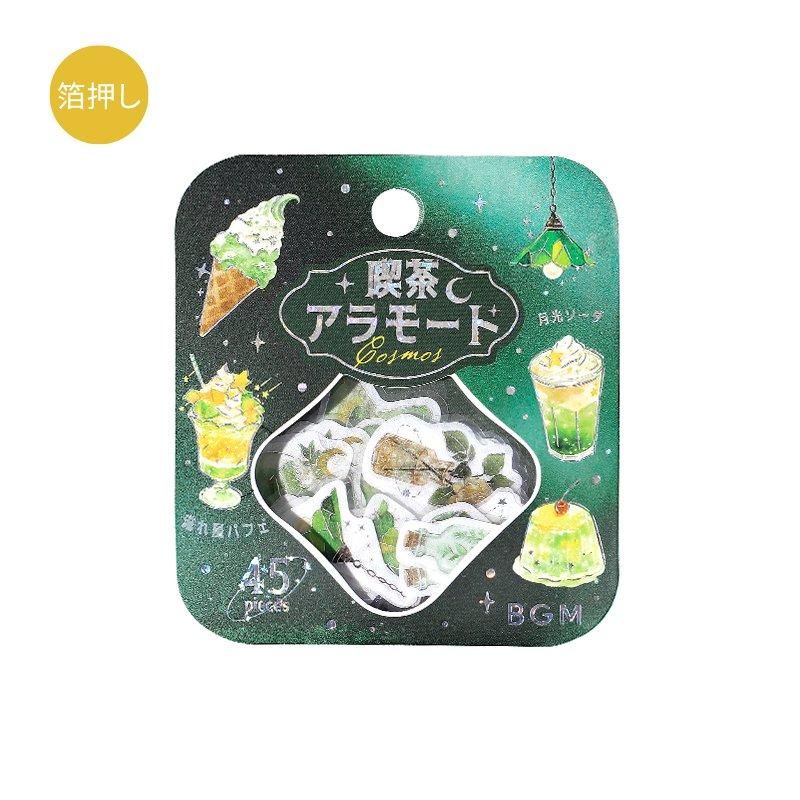 BGM Planner Sticker Flakes - Coffee a la mode - Twilight Moonlight Sky - Image 2