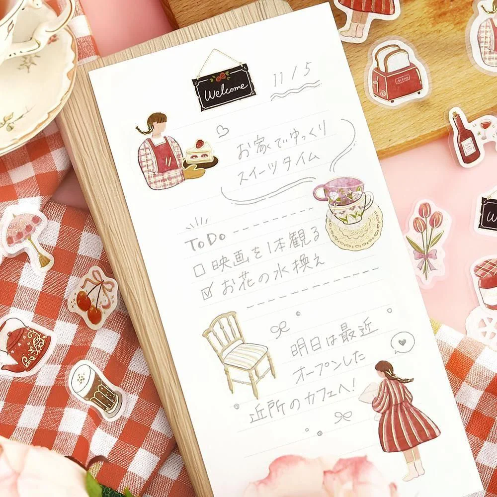 BGM Planner Sticker Flakes - Maiden's Moment - Me Time - Image 4