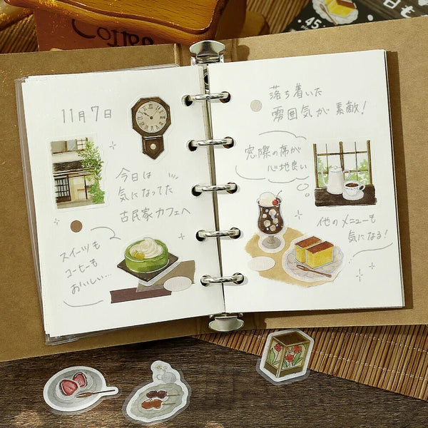 BGM Planner Sticker Flakes - Today's Cafe - Old House Cafe - Image 4