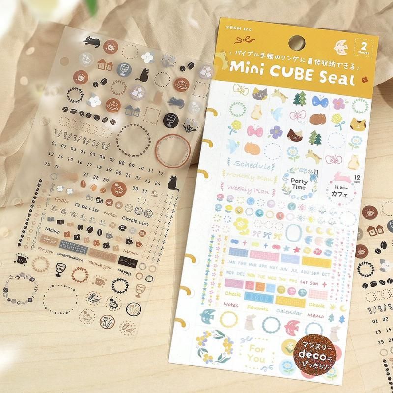 BGM Planner Sticker Sheet - Flower & Coffee Day - Image 5