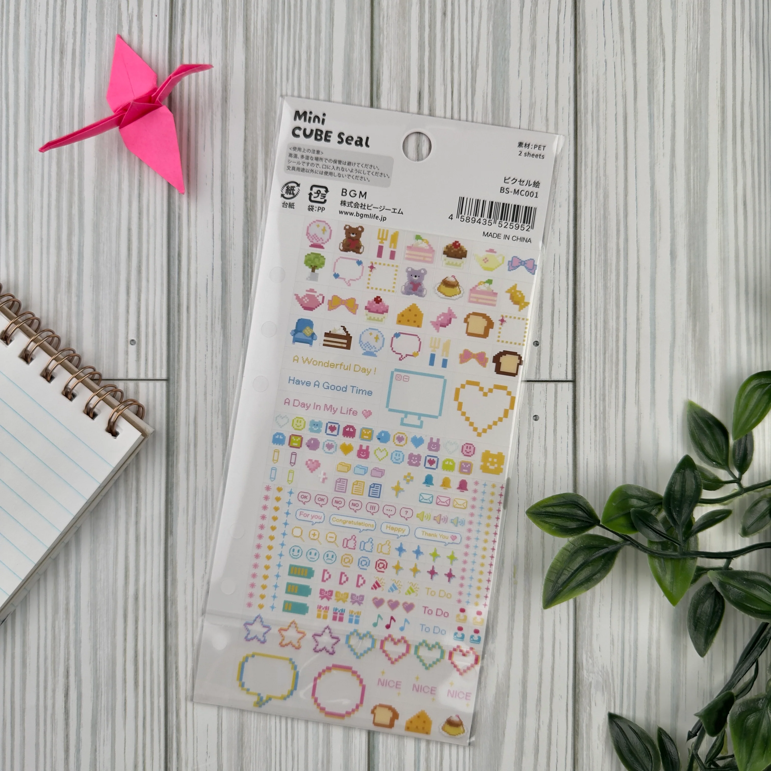 BGM Planner Sticker Sheet - Pixel Painting - Image 2