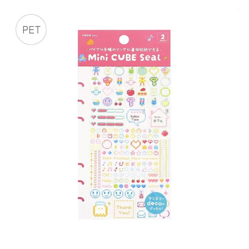 BGM Planner Sticker Sheet - Pixel Painting - Image 3