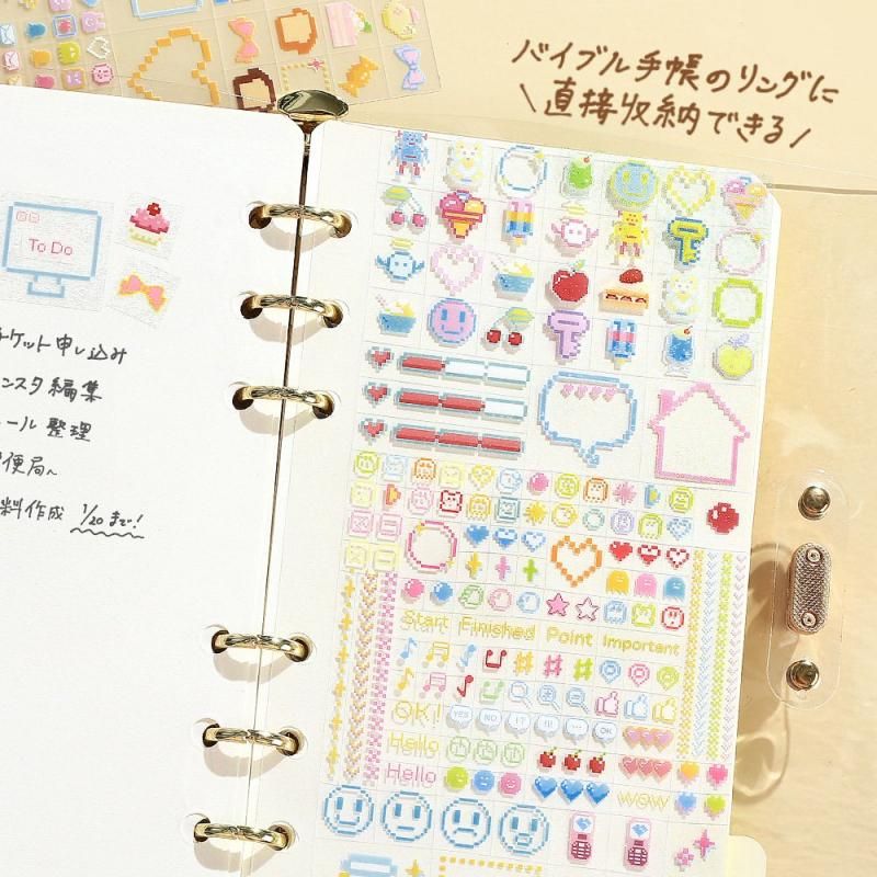 BGM Planner Sticker Sheet - Pixel Painting - Image 8