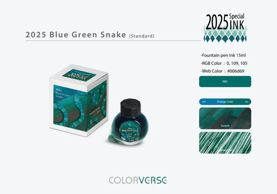Colorverse 15ml 2025 Blue Green Snake (Special Edition) - Image 3