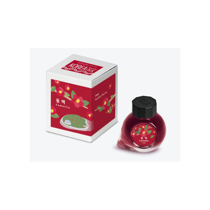 Colorverse 15ml Korea Special Bottled Ink - Camellia - Image 2