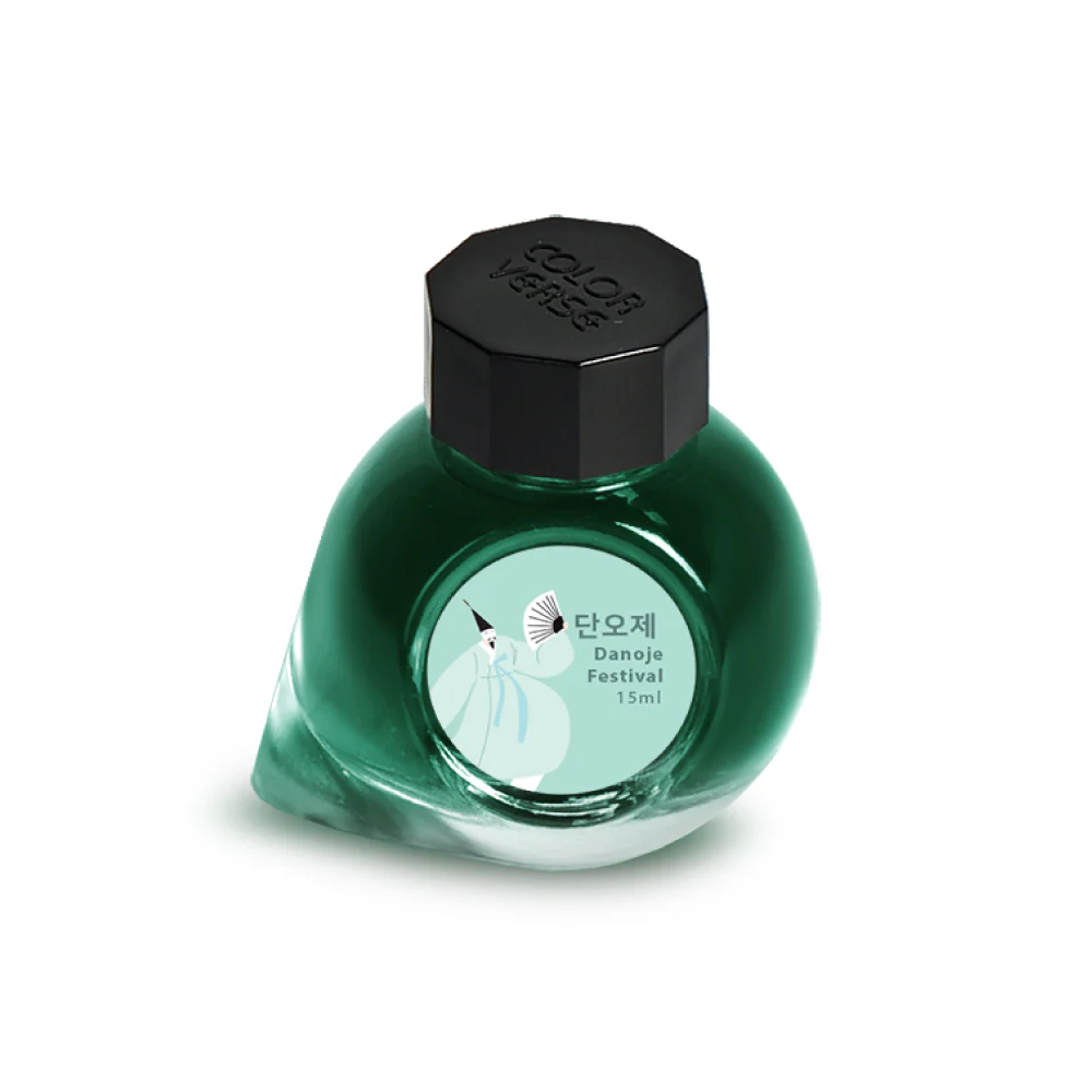Colorverse 15ml Korea Special Bottled Ink - Danoje Festival - Image 2