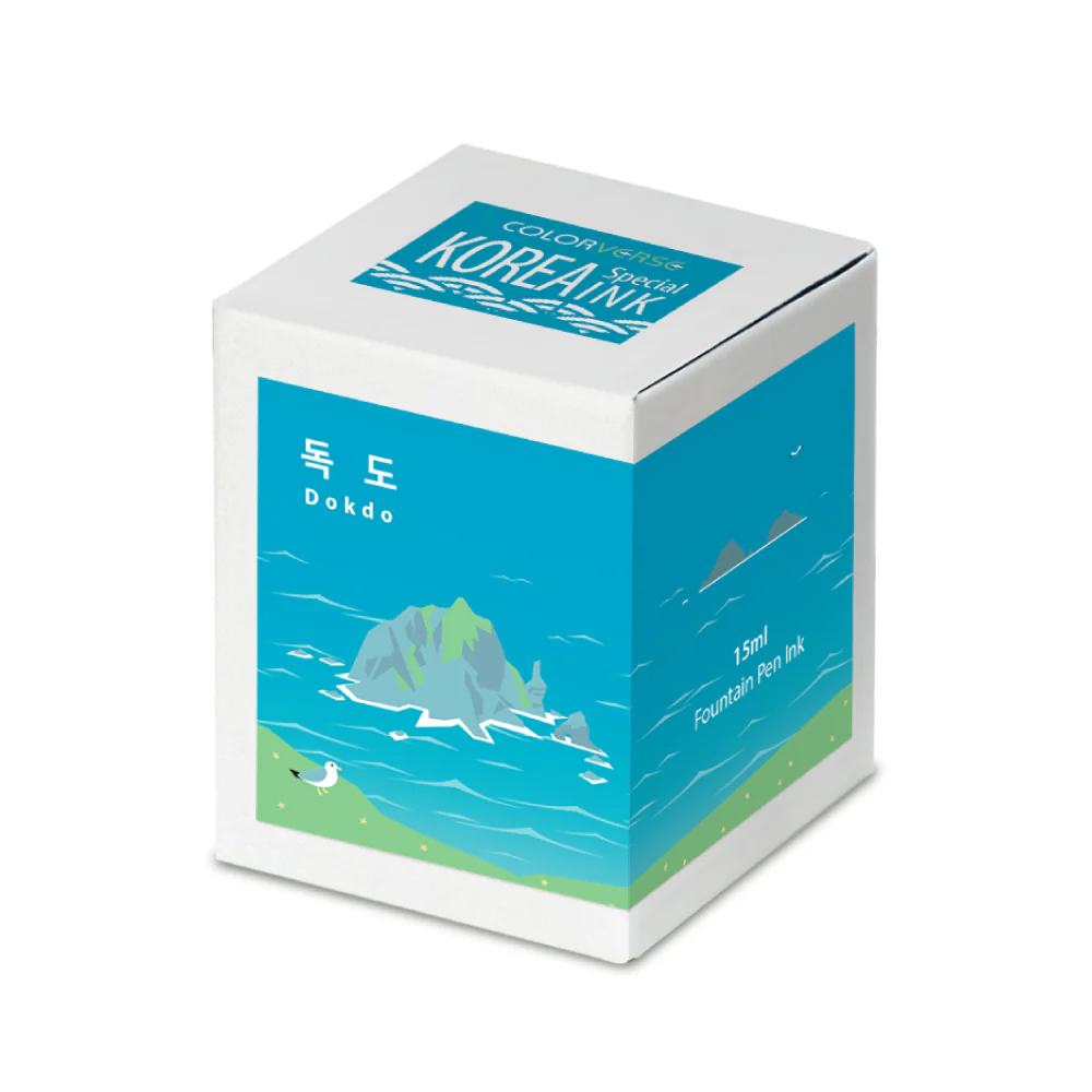 Colorverse 15ml Korea Special Bottled Ink - Dokdo - Image 3