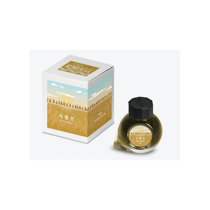 Colorverse 15ml Korea Special Bottled Ink - Horizon - Image 2