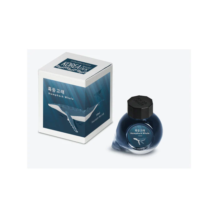 Colorverse 15ml Korea Special Bottled Ink - Humpback Whale - Image 2