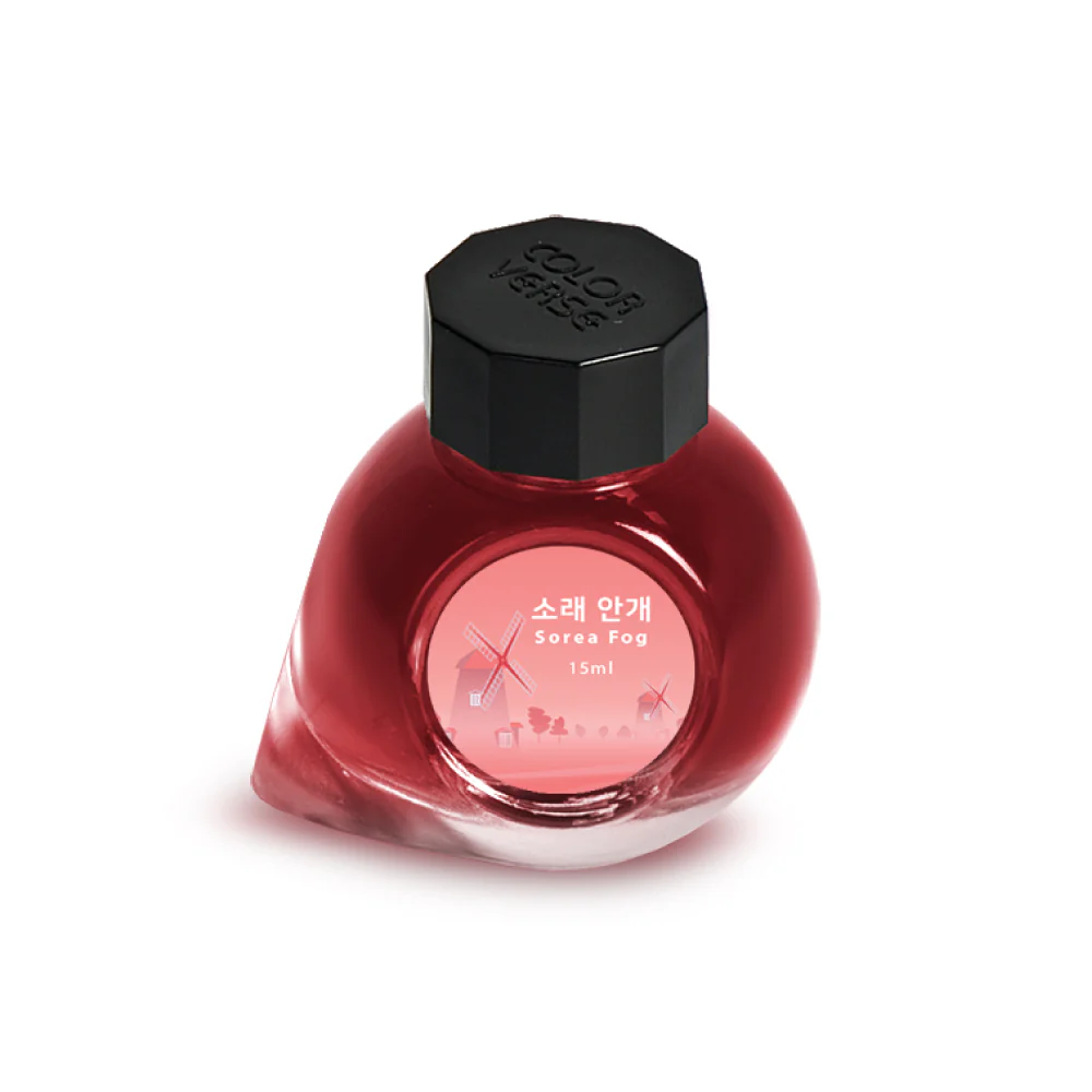 Colorverse 15ml Korea Special Bottled Ink - Sorae Fog - Image 2