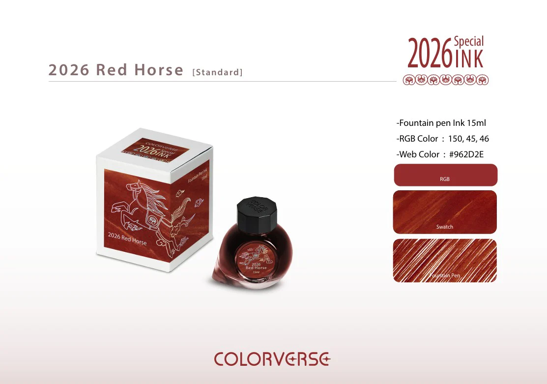 Colorverse 2026 Red Horse Standard - 15ml Bottled Ink - Image 3