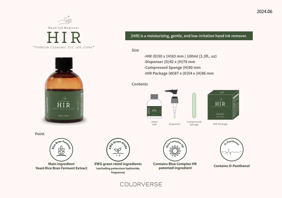 Colorverse Hand Ink Remover - Image 5