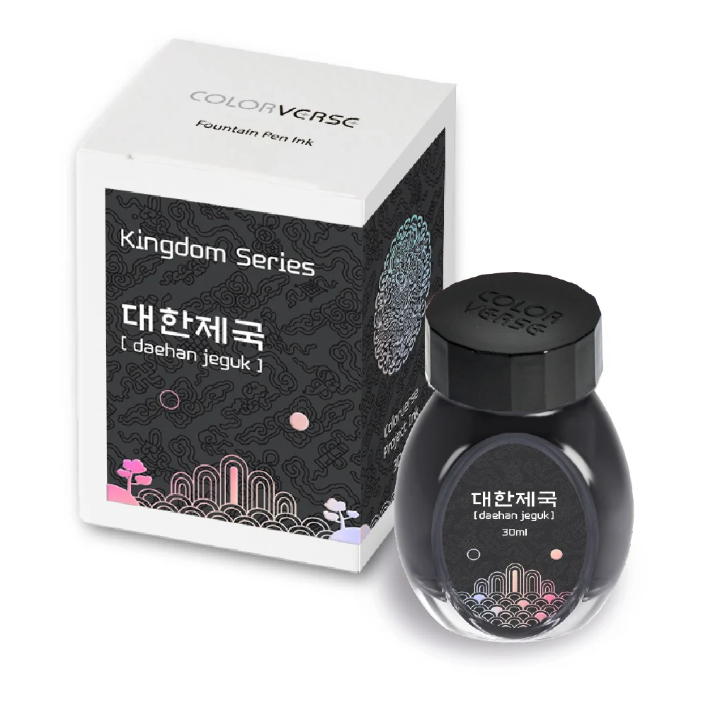 Colorverse Kingdom Project Series daehan jeguk - 30ml Bottled Ink - Image 2