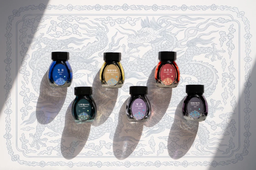 Colorverse Kingdom Project Series nalasmalssami - 30ml Bottled Ink - Image 4