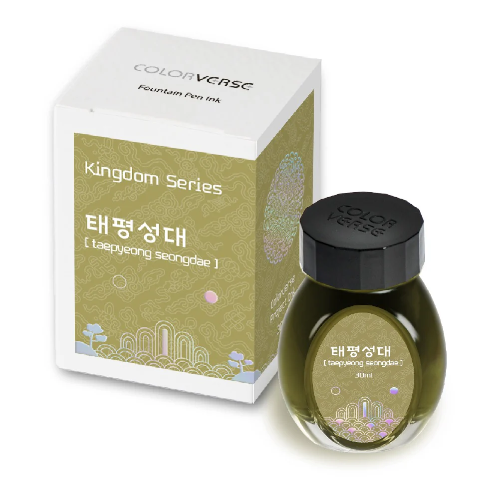 Colorverse Kingdom Project Series taepyeong seongdae - 30ml Bottled Ink - Image 2
