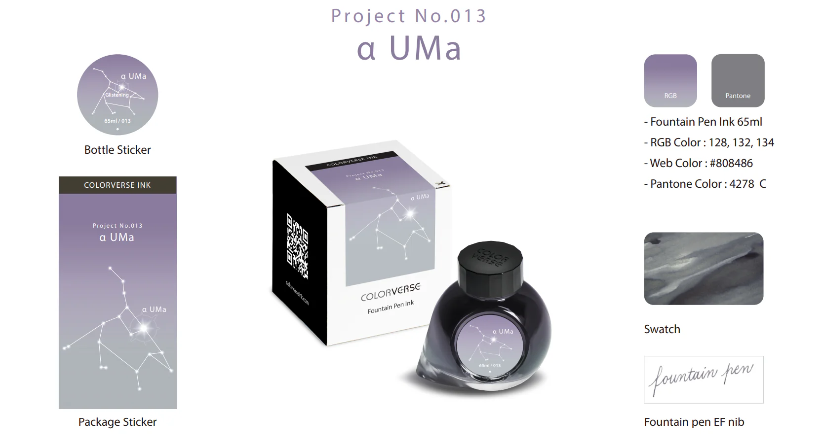 Colorverse Project Series a UMa - 65ml Bottled Ink - Image 3