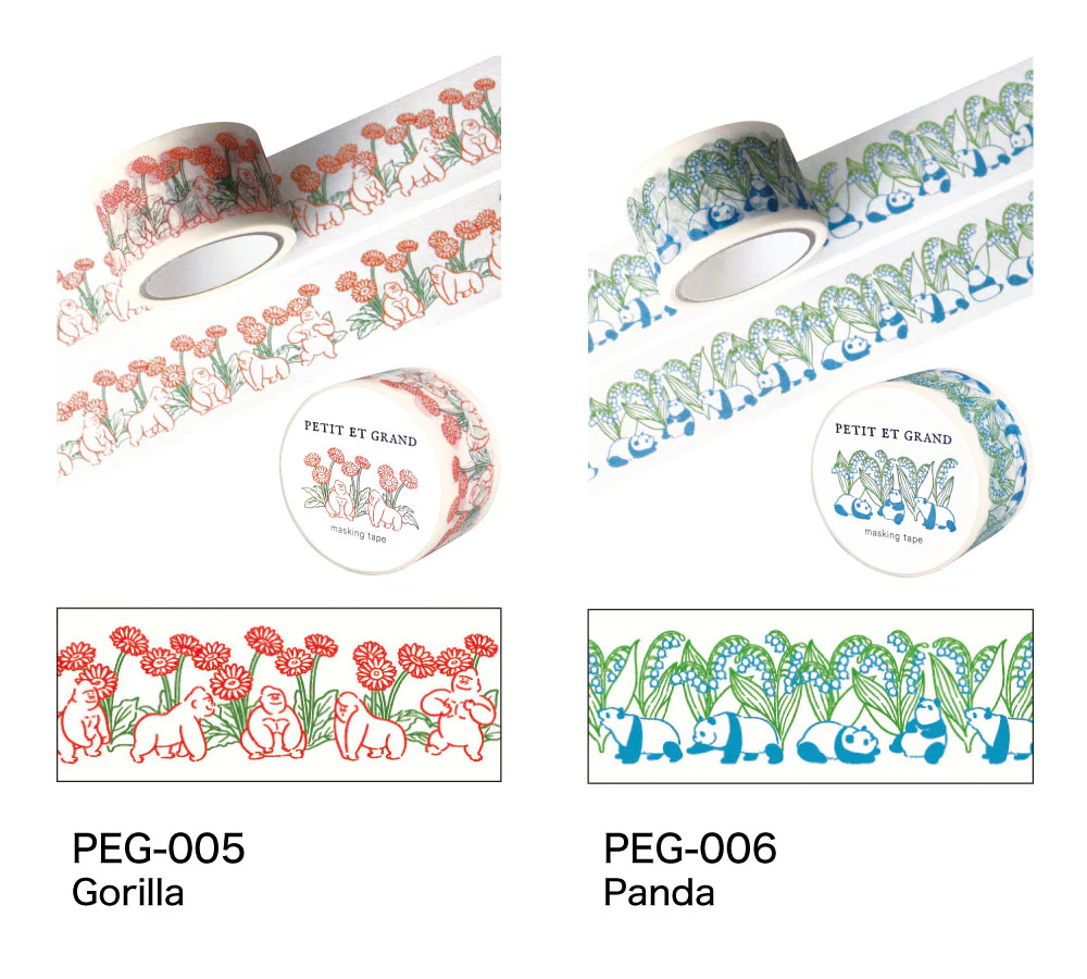 EL COMMUN Petit et Grand Masking Tape - Gorilla - Image 5