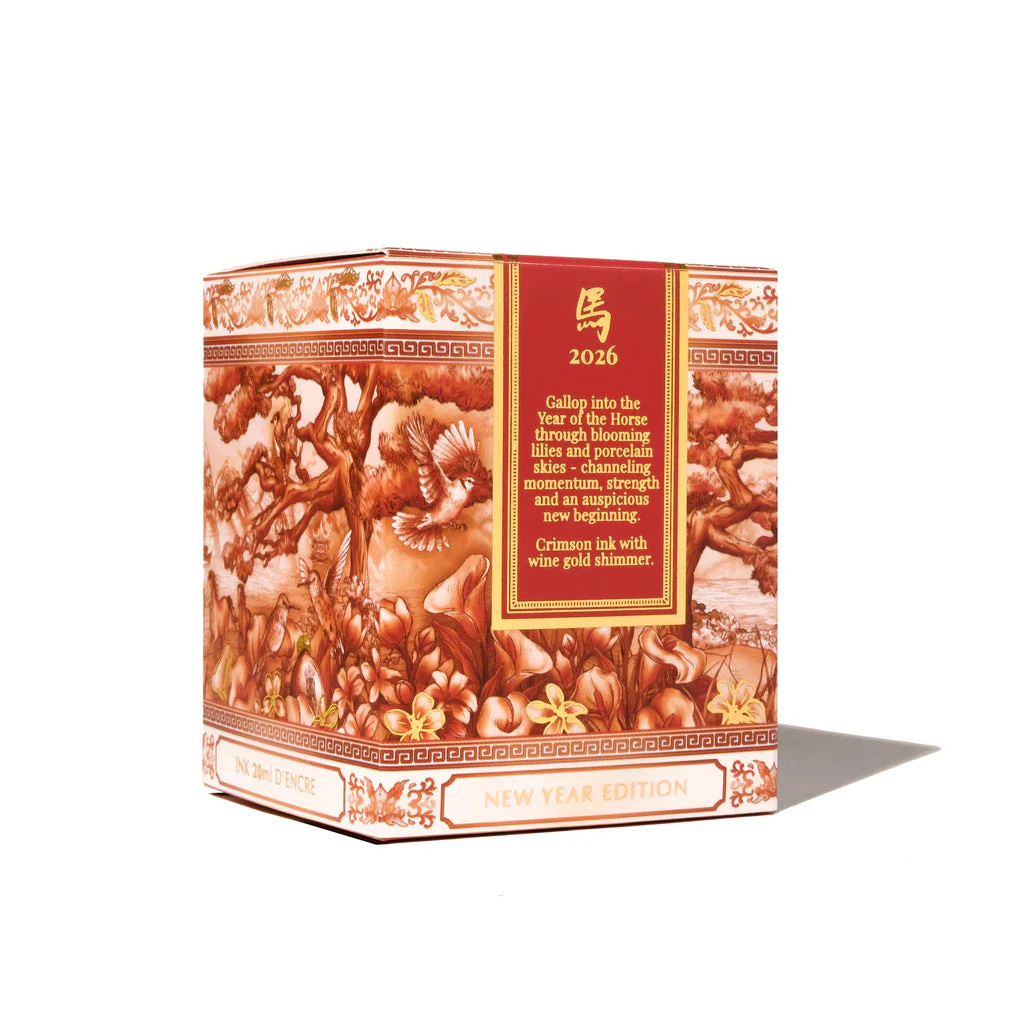 Ferris Wheel Press 2026 Lunar New Year - Eightfold Fortune - 20ml Bottled Ink (Special Edition) - Image 7