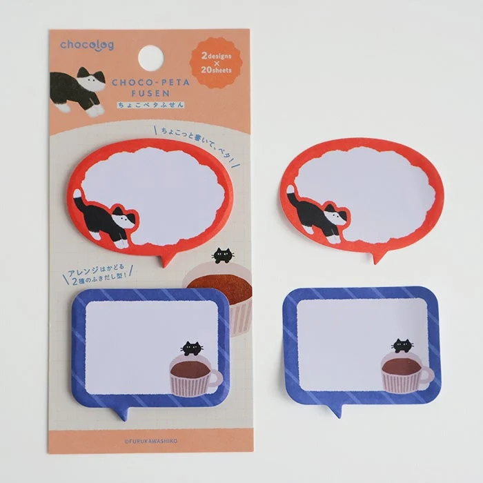 Furukawashiko Chocolog Choco-Peta Sticky Notes - Cat - Image 3