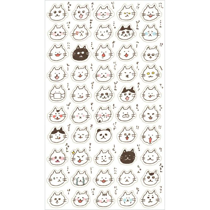 Furukawashiko Daily Seal Planner Sticker Sheet - Watashi Biyori - Cat - Image 2