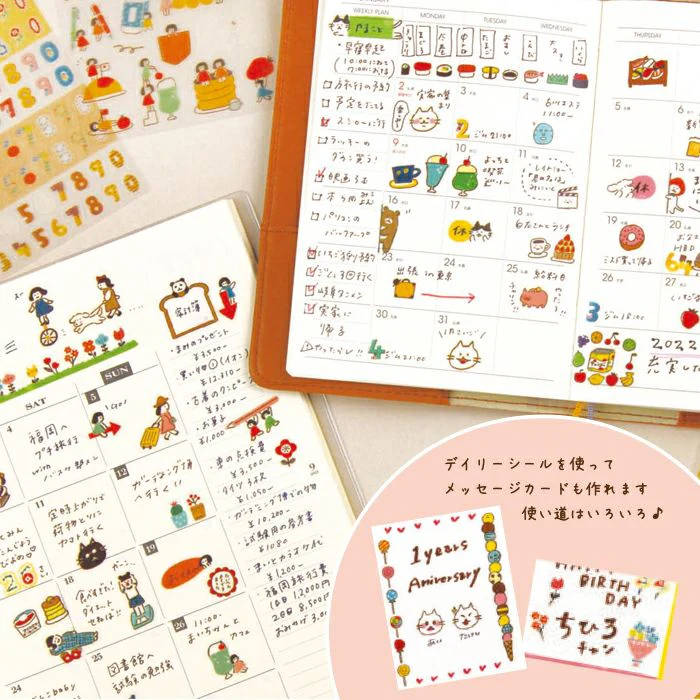 Furukawashiko Daily Seal Planner Sticker Sheet - Watashi Biyori - Cat - Image 3