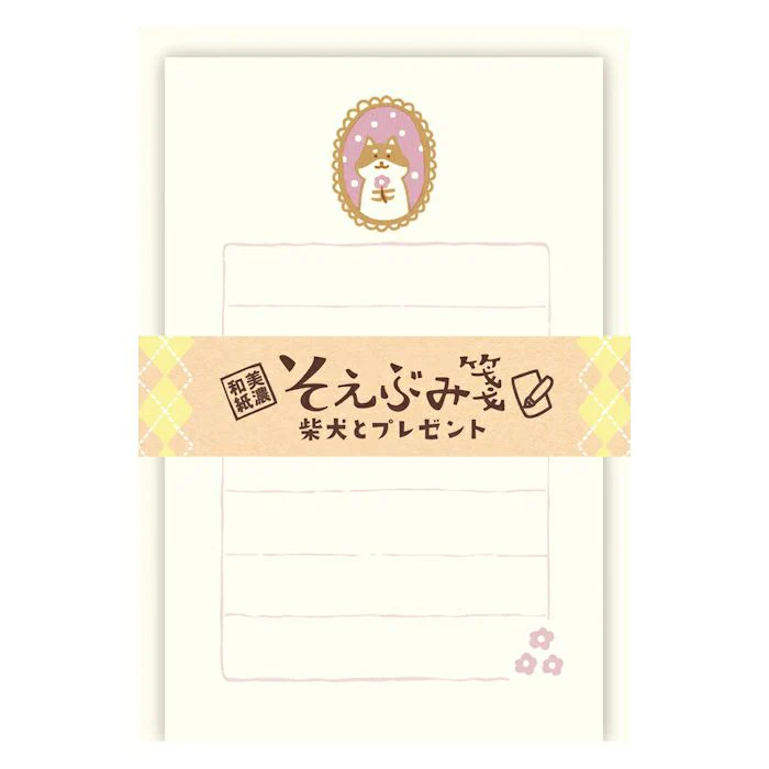 Furukawashiko Mini Letter Set - Shiba Inu and Gift