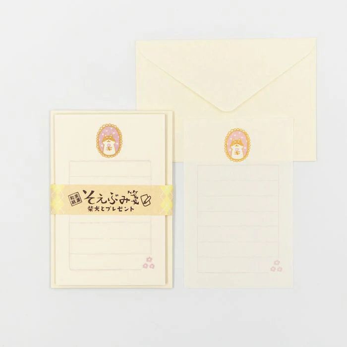 Furukawashiko Mini Letter Set - Shiba Inu and Gift - Image 2