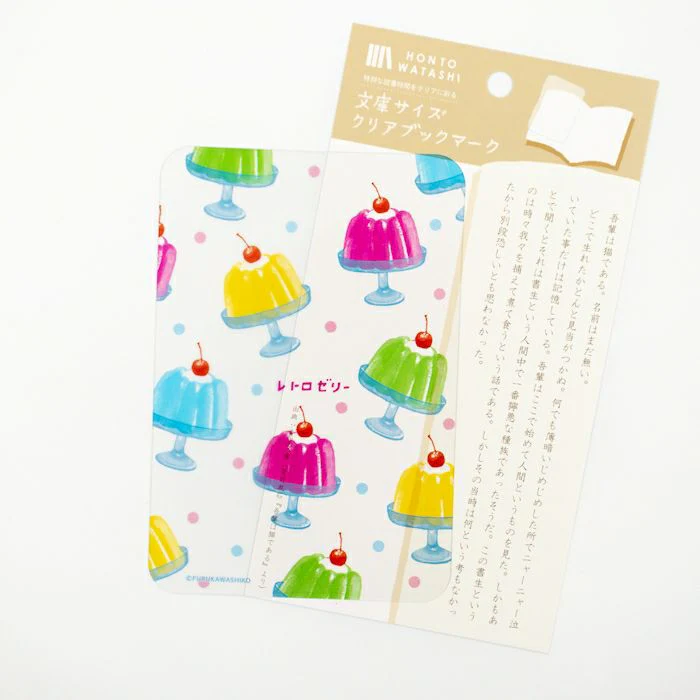 Furukawashiko Pocket Size Clear Bookmark (A6) - Image 13
