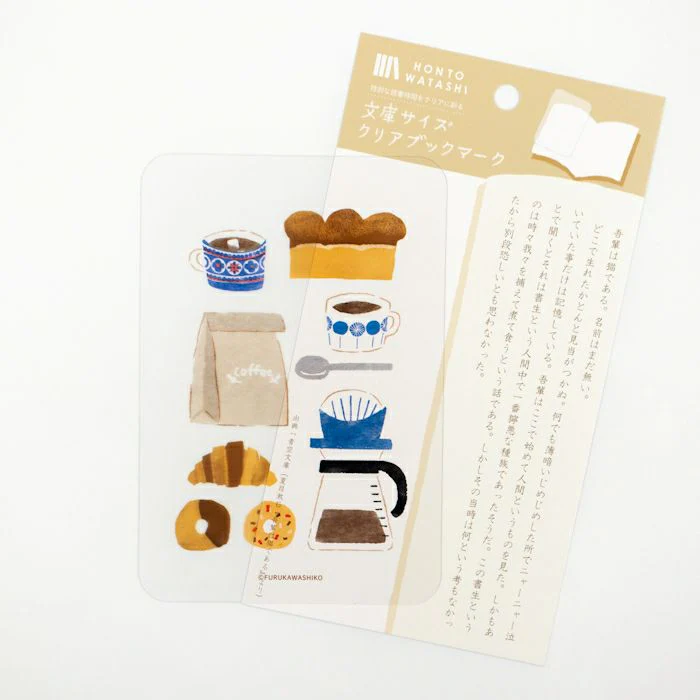 Furukawashiko Pocket Size Clear Bookmark (A6) - Image 7