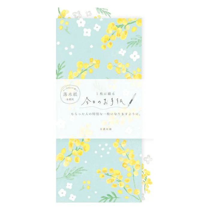 Furukawashiko Today's Letter - Mimosas and White Flowers