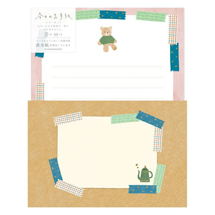 Furukawashiko Today's Letter Set - Knit and Bear