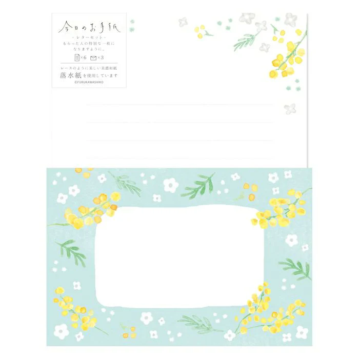 Furukawashiko Today's Letter Set - Mimosas and White Flowers