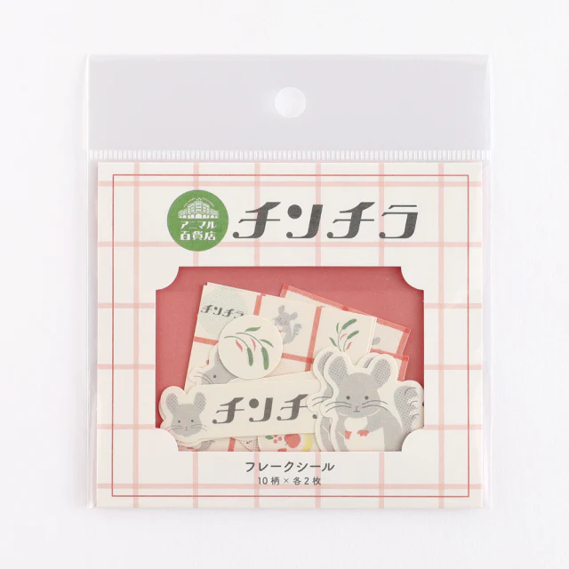Green Flash Animal Department Store Flake Sticker - Chinchilla
