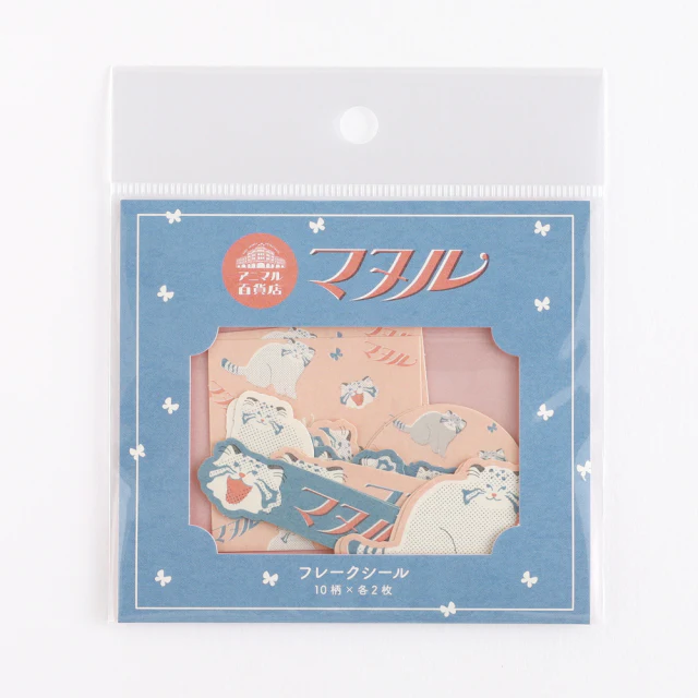 Green Flash Animal Department Store Flake Sticker - Pallas's Cat