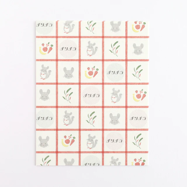Green Flash Animal Department Store Letter Set - Chinchilla - Image 3