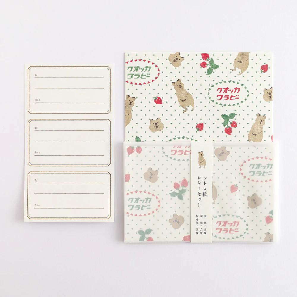 Green Flash Animal Department Store Letter Set - Quokka