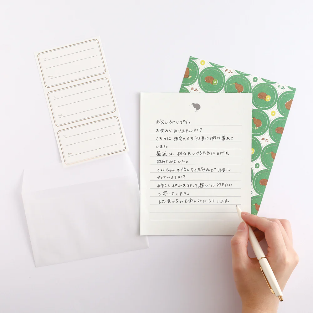 Green Flash Animal Department Store Letter Set - Kiwi - Image 6