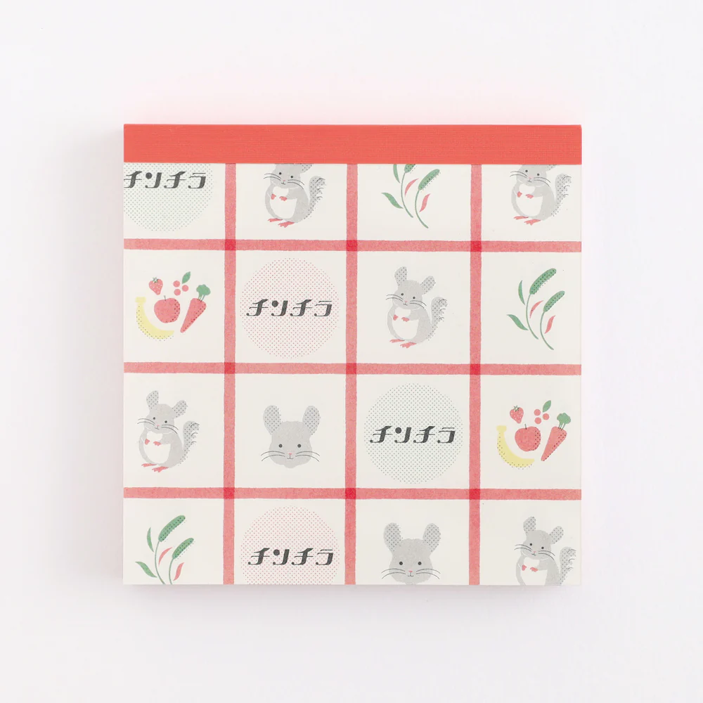 Green Flash Animal Department Store Memo Pad - Chinchilla
