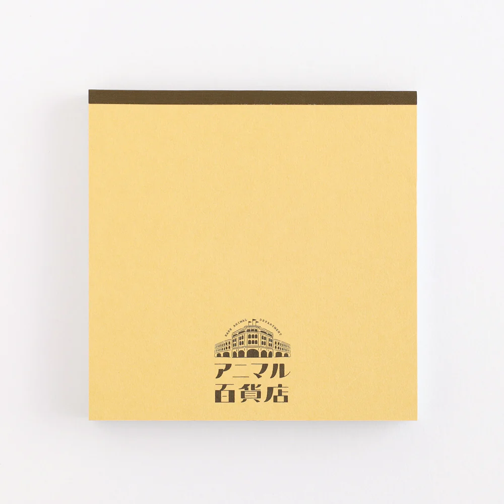 Green Flash Animal Department Store Memo Pad - Pallas's Cat - Image 6