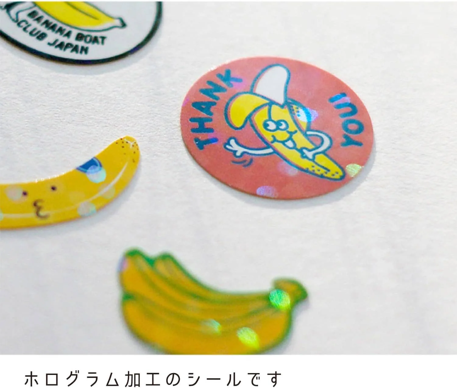 Hako Sticker Farm - Image 8
