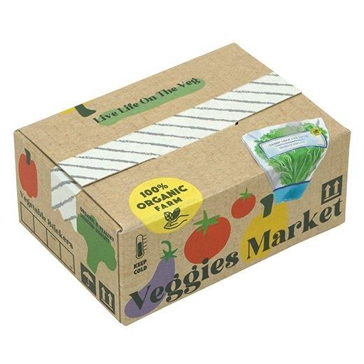 Hako Sticker Vegetables - Image 2