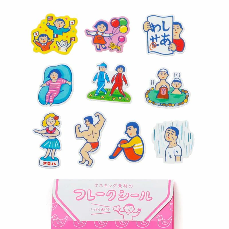 Hightide Flake Stickers - Emotional Humans - Image 3